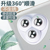 New sticker universal wheel three ball punch-free silent wear-resistant load-bearing household hardware 360-degree small pulley