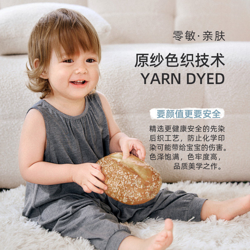 BororoX尼多熊宝宝睡袋透气婴儿睡袋连体衣夏季背心防踢被子神器,淘宝优惠券,粉丝福利购,淘宝优惠卷