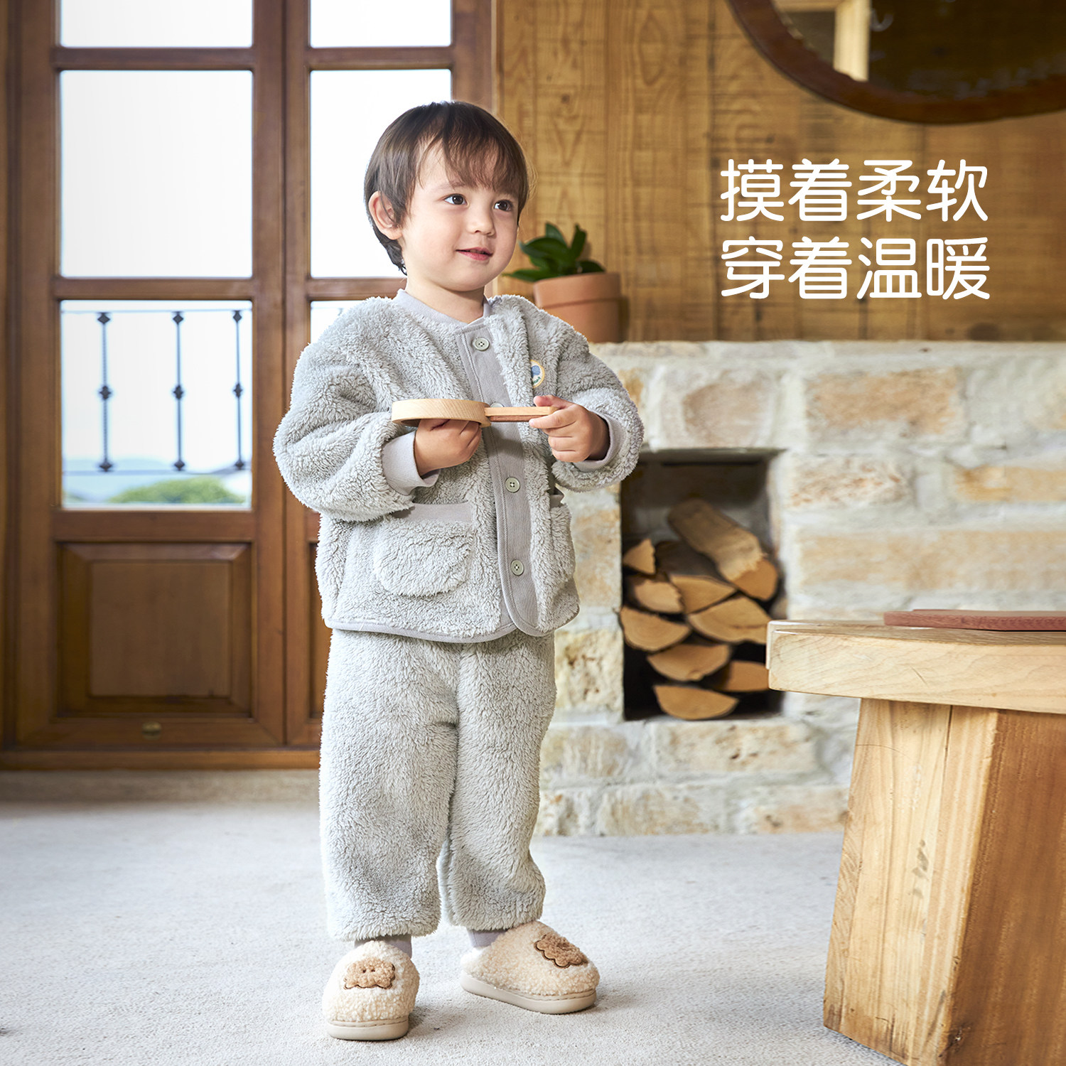 尼多熊冬款儿童睡衣男女童加厚加绒珊瑚绒家居服宝宝睡衣秋冬外穿,淘宝优惠券,粉丝福利购,淘宝优惠卷