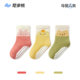Nidobear baby floor socks autumn and winter non-slip toddler socks