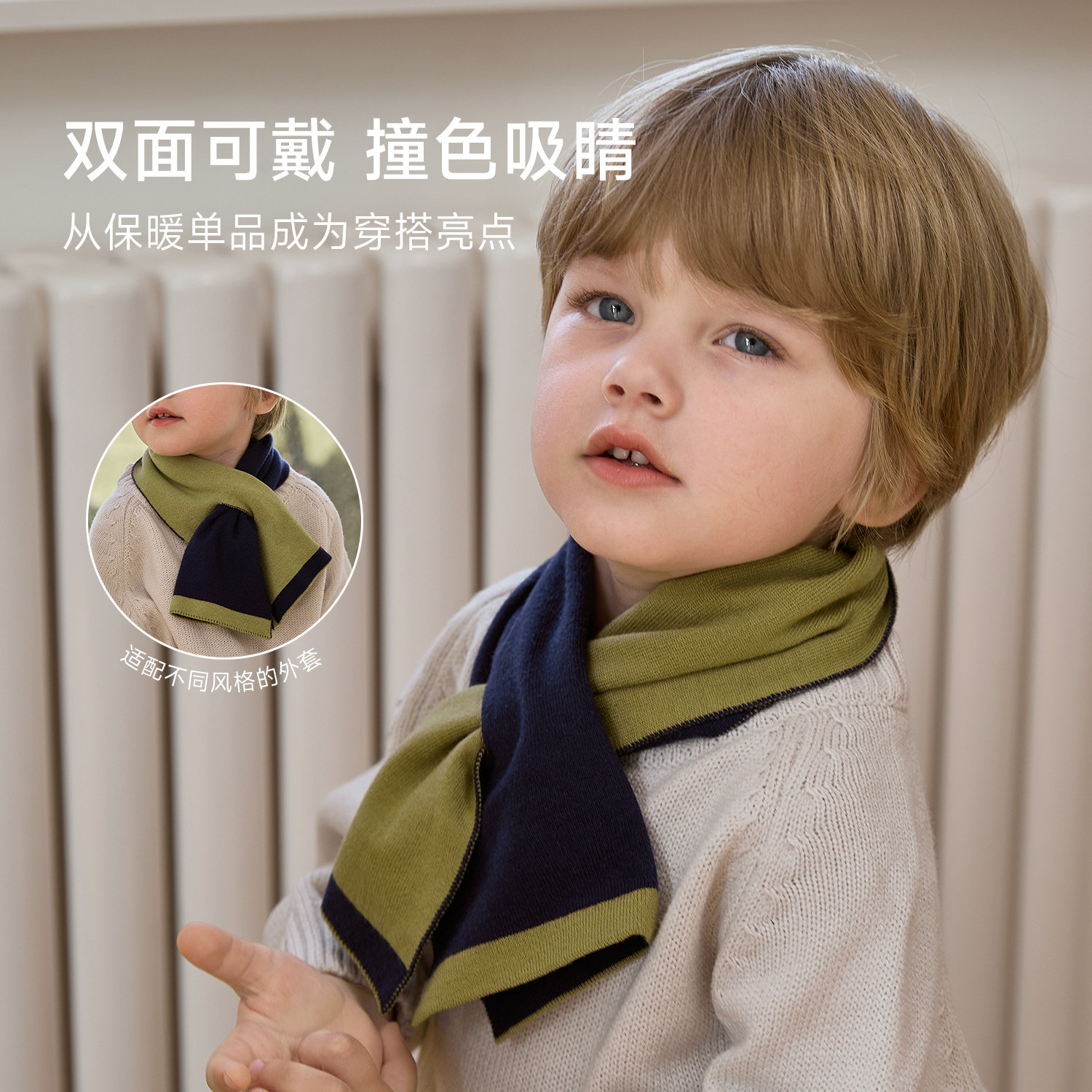 图 4