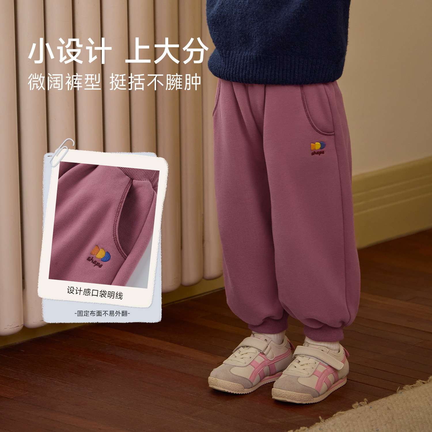 图 4