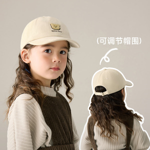 【清仓】尼多熊儿童帽子秋冬鸭舌帽春秋宝宝棒球帽男女童婴儿帽子