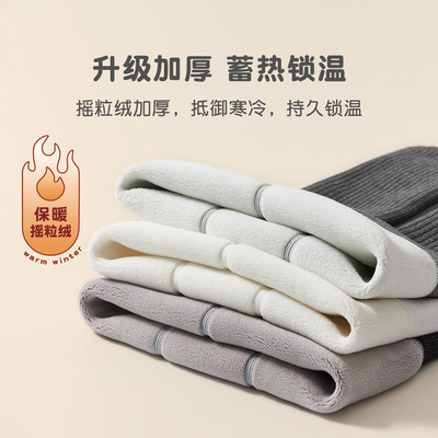 尼多熊打底裤秋冬加绒加厚