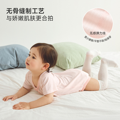 尼多熊宝宝莫代尔包屁衣柔软透气