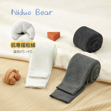 尼多熊摇粒绒儿童打底裤加绒秋冬女童连裤袜女宝宝婴儿冬加厚裤子
