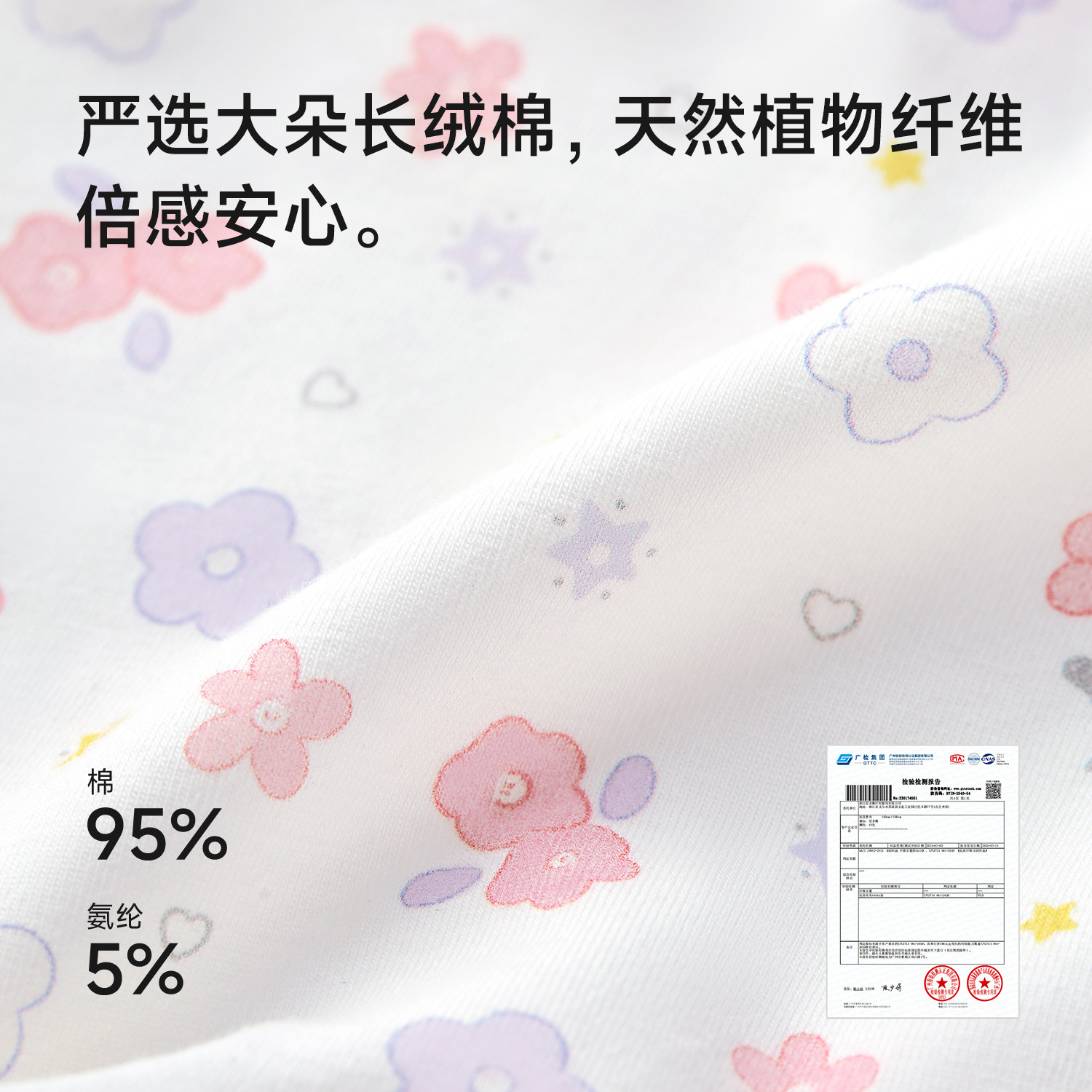 尼多熊儿童内裤女童纯棉四角内裤女宝宝平角短裤中小童裤头不夹PP,淘宝优惠券,粉丝福利购,淘宝优惠卷