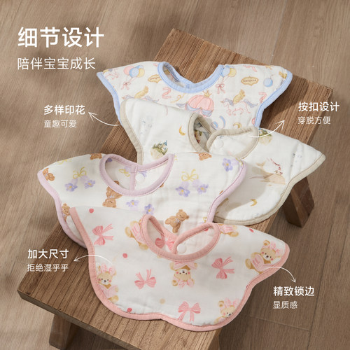 尼多熊新生婴儿口水巾防水辅食A类花瓣围嘴宝宝纯棉纱布吃饭围兜 - 图3