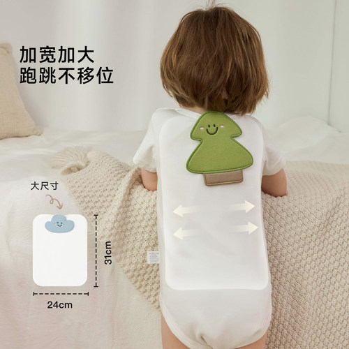 尼多熊儿童汗巾纯棉幼儿园宝宝吸汗巾纱布隔汗巾婴幼儿a类垫背巾 - 图0