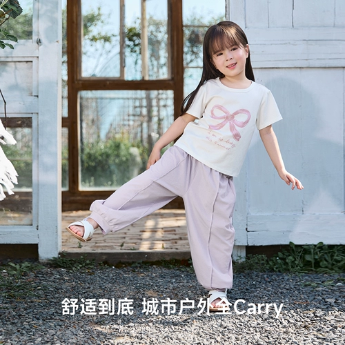 尼多熊 Детское средство от комаров, штаны, нарукавники, дышащий комплект подходит для мужчин и женщин, короткий рукав