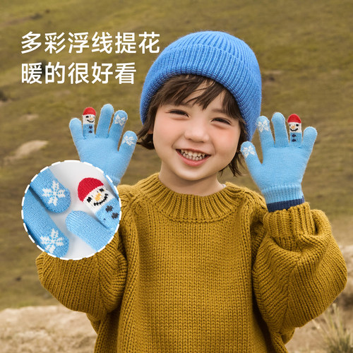 尼多熊2025儿童手套宝宝保暖手套男女童五指手套针织分指手套秋冬 - 图2