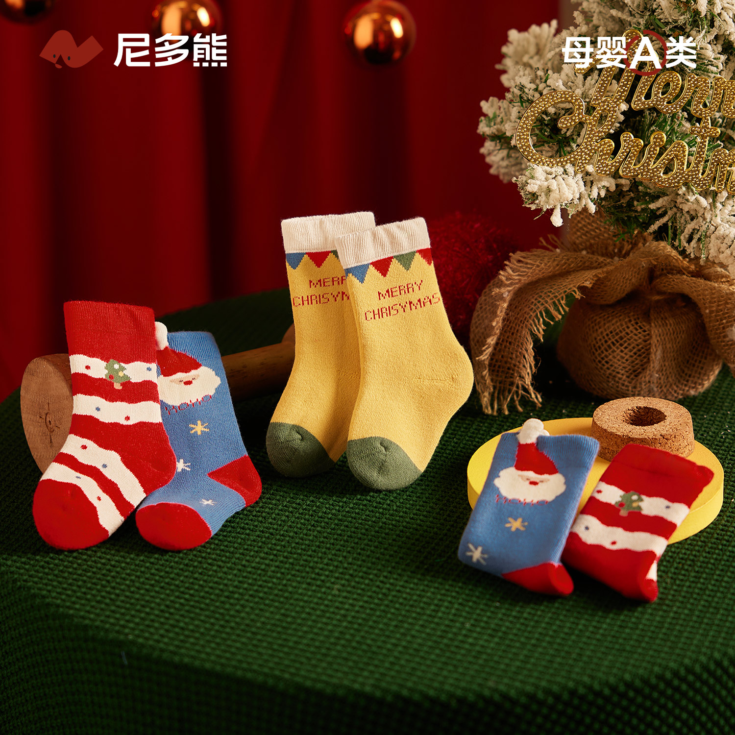 尼多熊宝宝圣诞袜冬加厚加绒保暖毛圈袜儿童圣诞节子袜婴儿中筒袜
