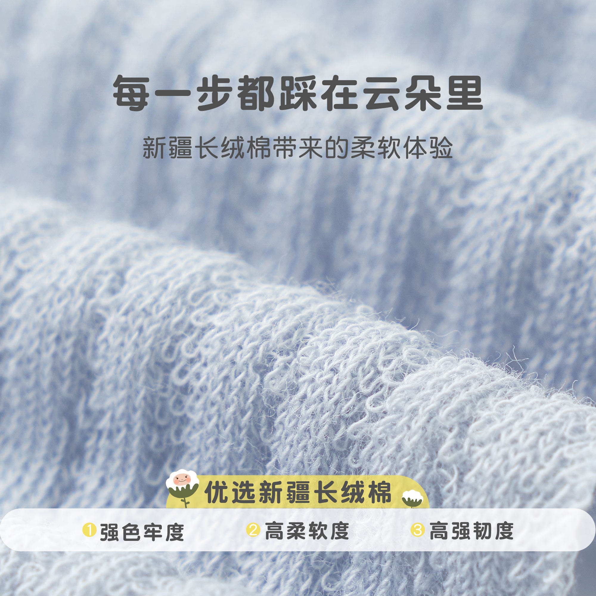 尼多熊夏季棉新生儿防蚊长腿长筒袜 尼多熊儿童袜子(0-16岁)