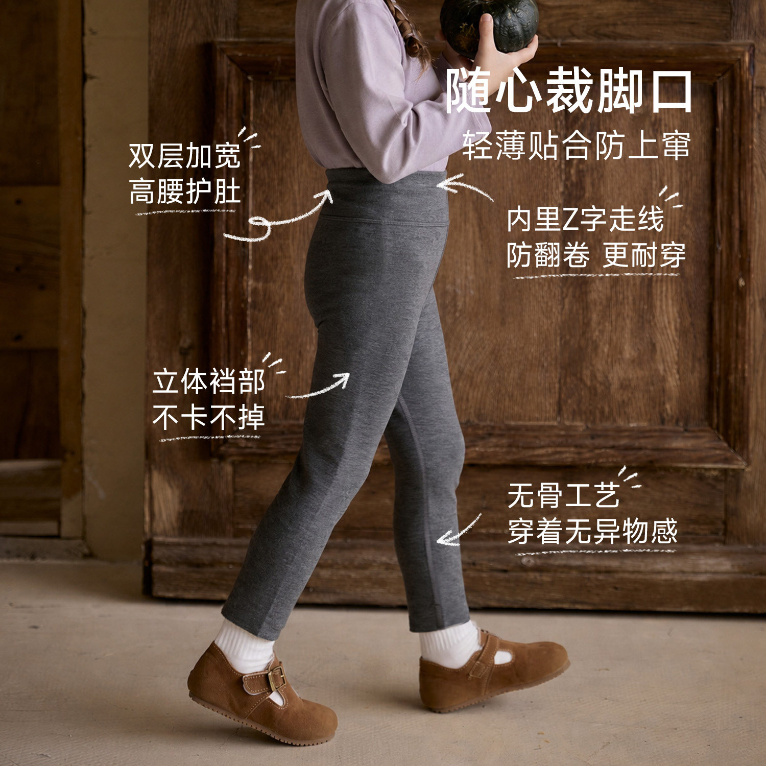 图 5