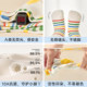 Nidobear baby socks autumn and winter boneless cotton socks for boys