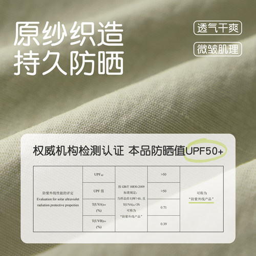 【防晒防水】尼多熊春夏新款儿童春装户外工装裤宝宝男女童薄裤子 - 图2