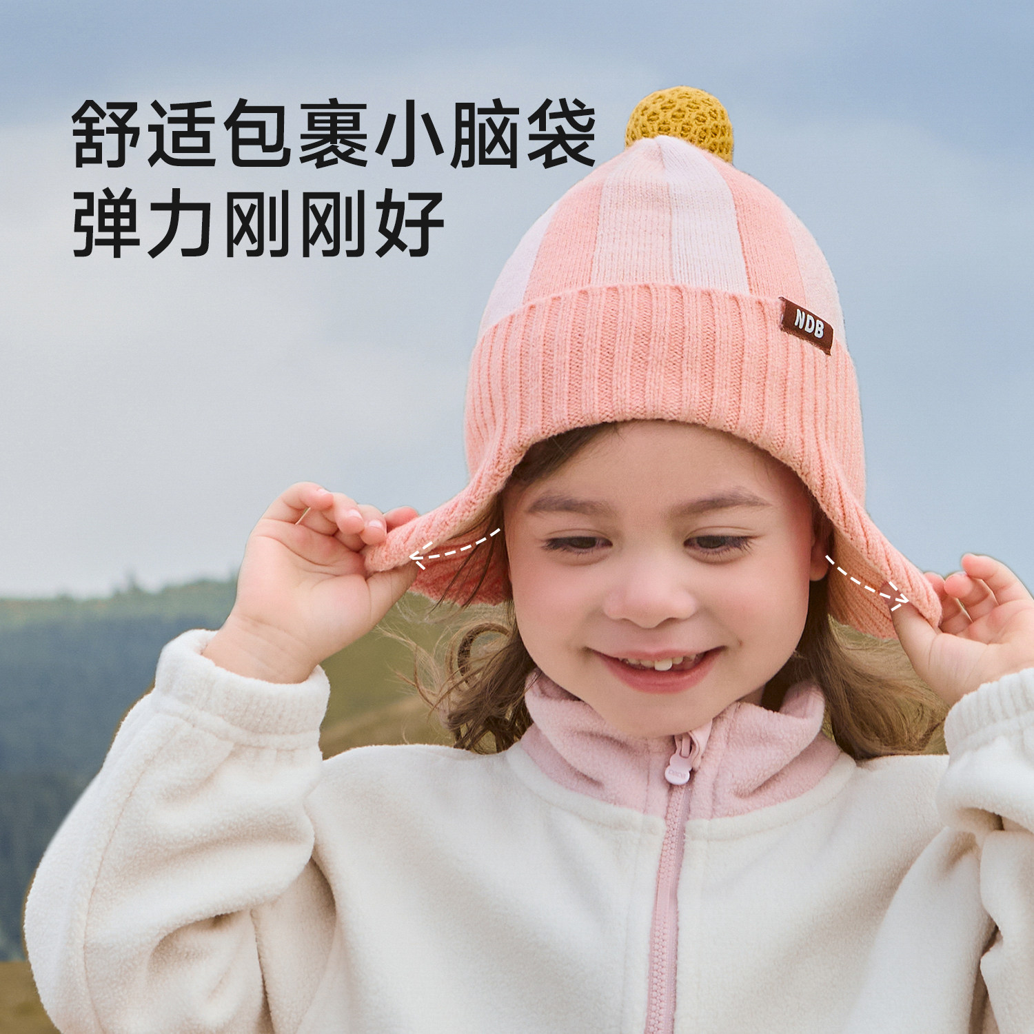 图 5