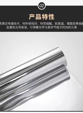 镜面玻璃膜卫生间瓷砖移门卧室客厅窗反光镜子贴纸化妆镜软膜包邮