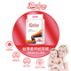 Expired product. Shibokang Silky Thin and Soft Diapers NB58, expiry date: May 2026, baby diapers