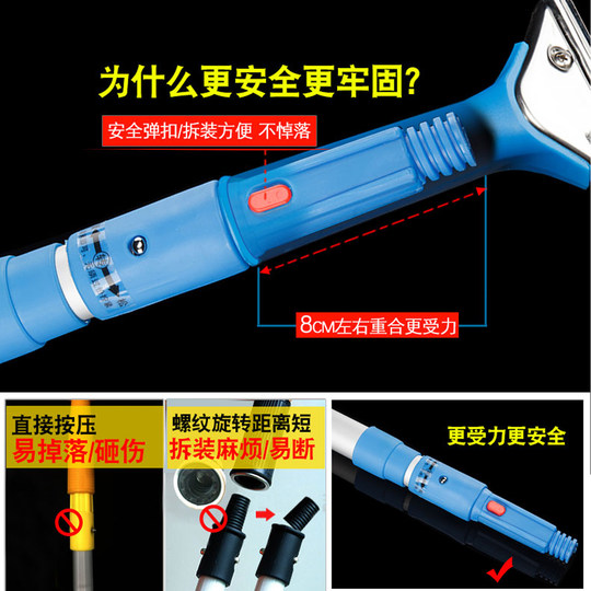 擦玻璃神器加长伸缩杆刮玻璃刮水器家用刷洗窗户高楼保洁清洁工具