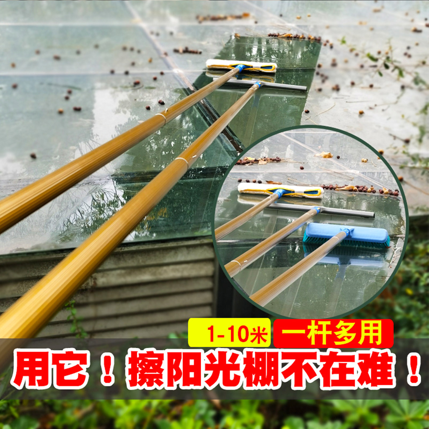 图 2