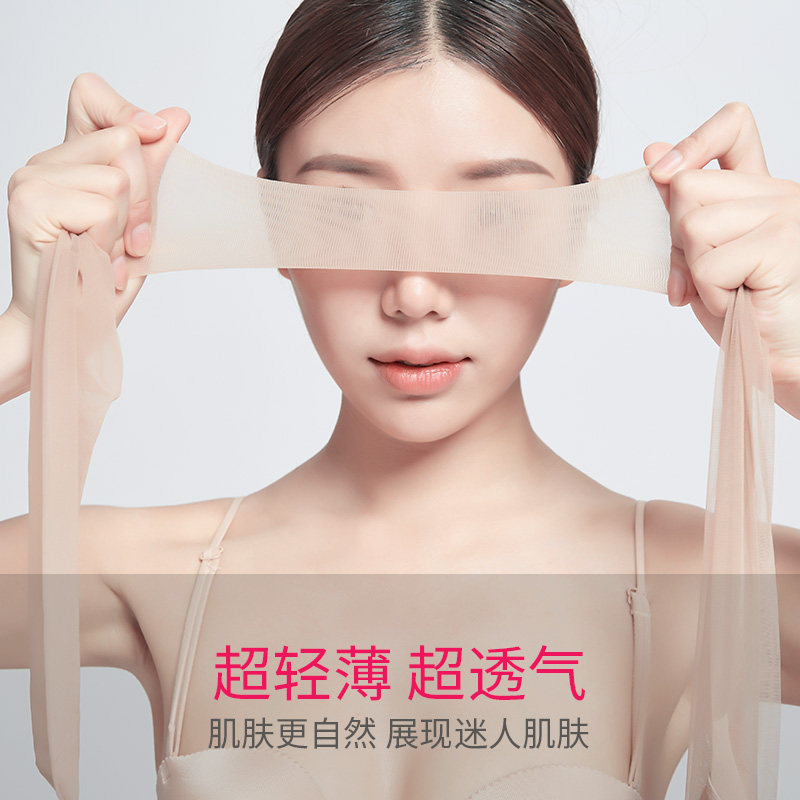 猫人子女夏季防勾丝浅肤连裤丝袜 miiow猫人毅诚连裤袜/打底袜