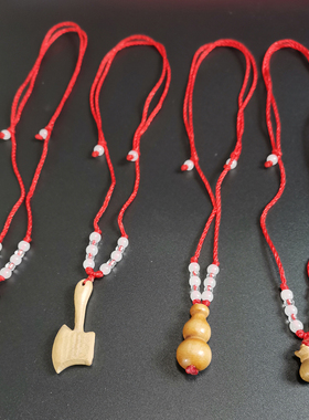 桃木护身符项链狗牙猪惊骨桃木斧