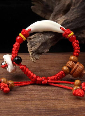 婴儿宝宝红绳桃木猪惊骨桃核手链