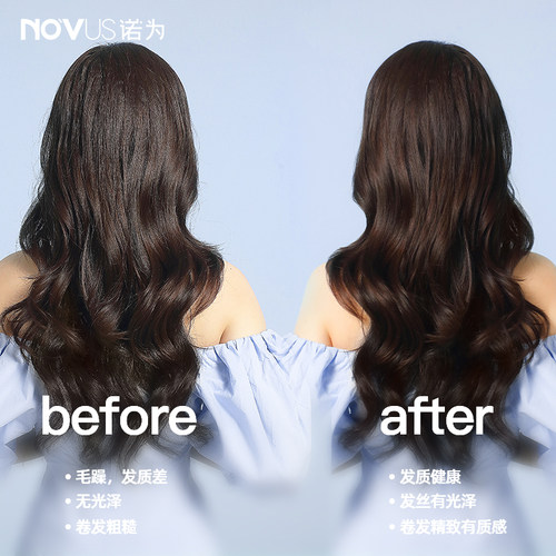 novus诺为电卷发棒大卷40mm神器懒人大波浪负离子烫发棒女不伤发 - 图1