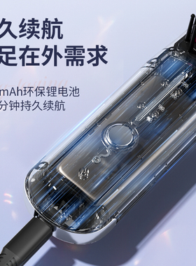 诺为无线直发梳小巧便携