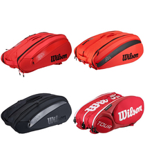 Wilson Federer Signature Edition Tour Edition 12 Installed Large Capacity Double Shoulder Bag Tennis Racket Bag
