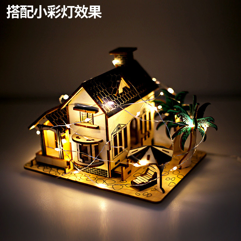  迪尔乐斯拼图/拼板