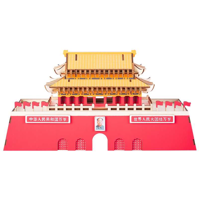 国庆节手工diy制作天安门拼装玩具 迪尔乐斯拼图/拼板