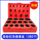 Resistant to high temperature, acid, alkali, corrosion, oil, and aging