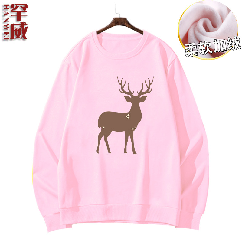 圣诞麋鹿圣诞节圆领男女加绒卫衣 罕威卫衣