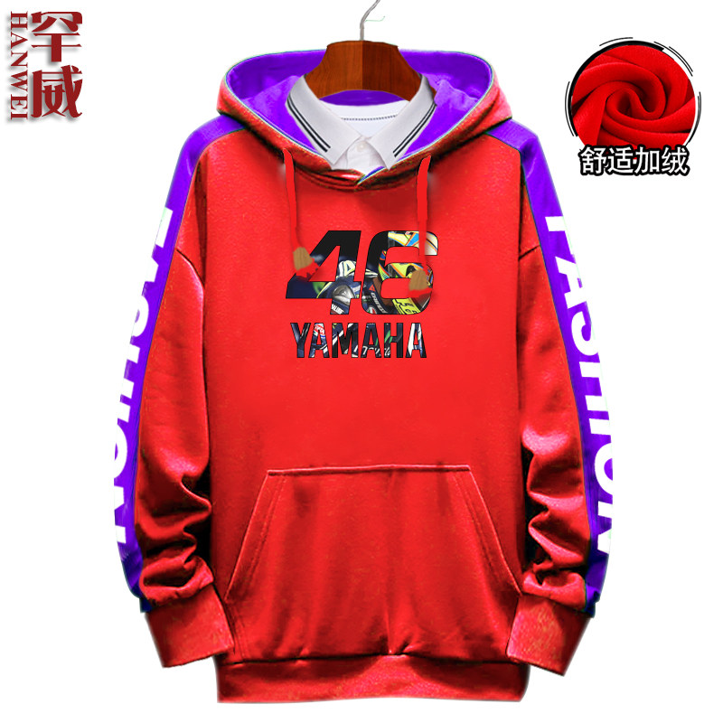 46罗西连帽加绒卫衣男外套 罕威卫衣