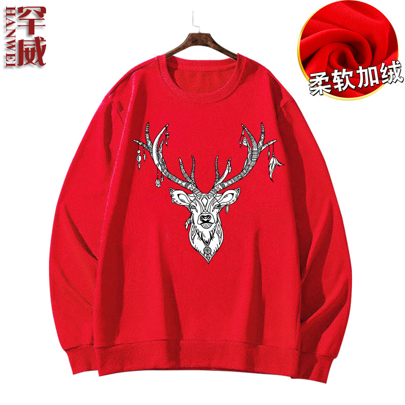 圣诞麋鹿圣诞节圆领男女加绒卫衣 罕威卫衣