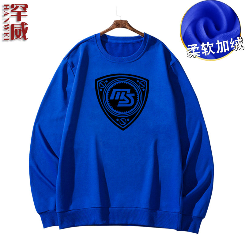 马自达13b转子发动机rx7rx8男卫衣 罕威卫衣