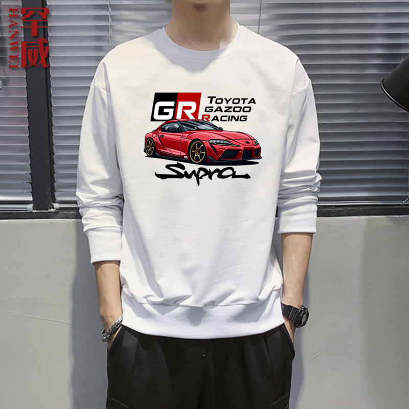 可定制jdm丰田supra牛魔王卫衣 罕威卫衣