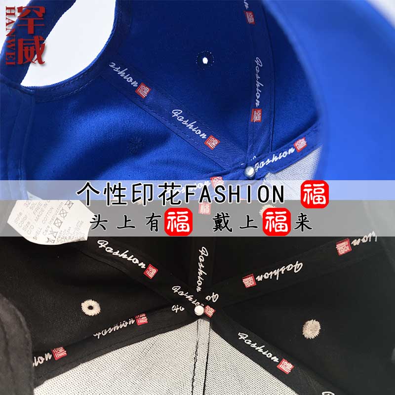 俄罗斯T90M坦克阿玛塔战车Z标志装甲车棒球帽子男女鸭舌帽遮阳帽