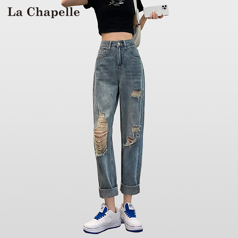 拉夏贝尔牛仔裤女2024夏季新款高腰破洞复古蓝色直筒卷边时尚长裤