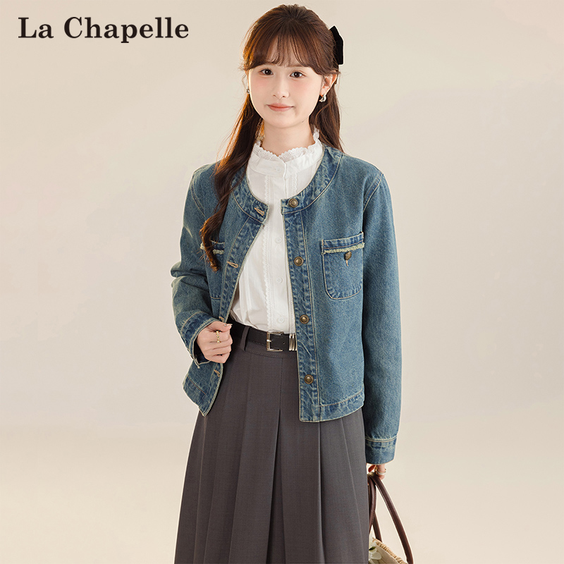 La Chapelle 拉夏贝尔 24年春季新款 女式牛仔衣外套 双重优惠折后￥139包邮 多款可选