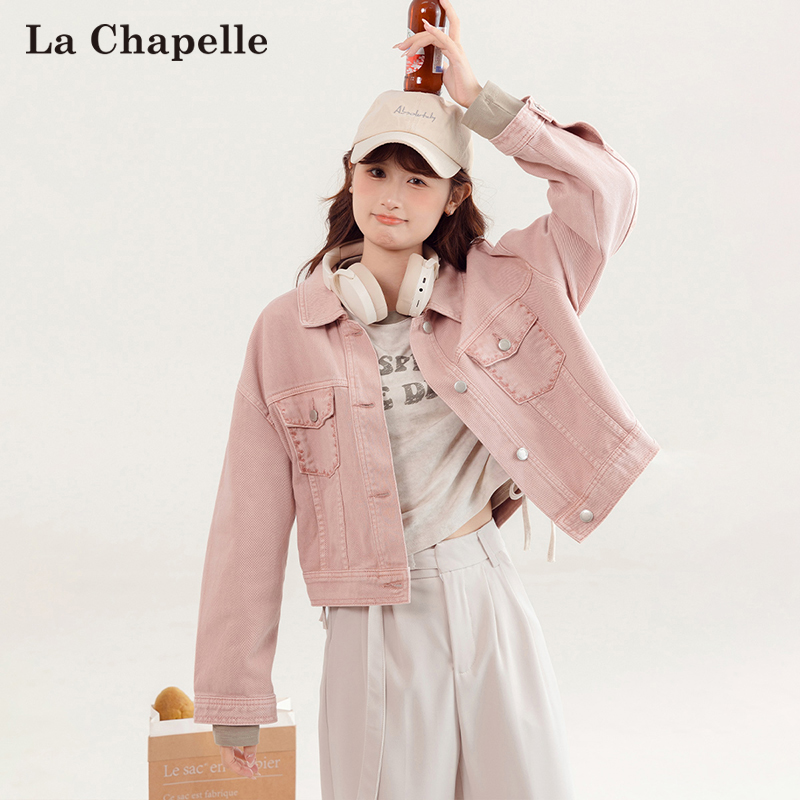 La Chapelle 拉夏贝尔 24年春季新款 女式牛仔衣外套 双重优惠折后￥139包邮 多款可选