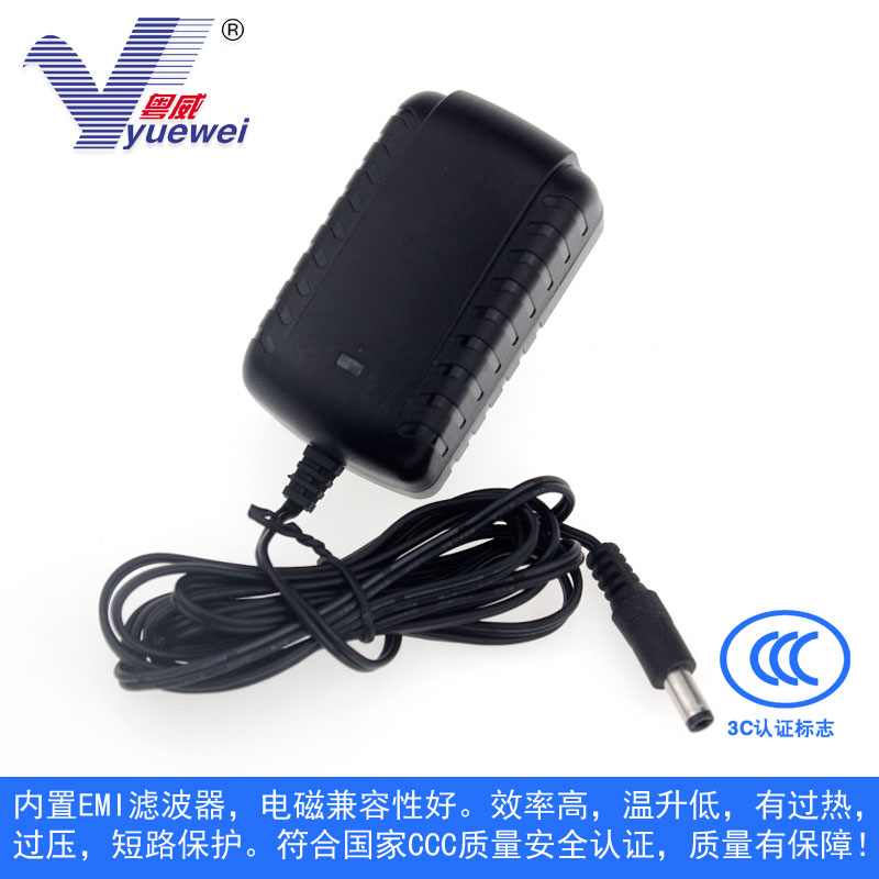 粤威YW-620电源6V2A适配器血压测量仪吸奶器电子秤复读机电子琴 - 图3