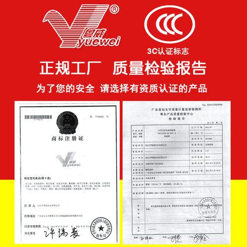 鱼缸温显过滤器变压器DC9V 300MA电源适配器温度显示屏9伏电源线 - 图3