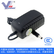 Cantonese Wee DC12V Power Adaptor Universal Patriots DPF151 Digital Photo Frame 15 Inch Charger Power Cable