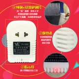 Трансформатор, универсальный японский штекер, 220v, 110v, 120v, США