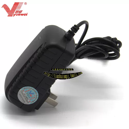 Универсальные адаптеры питания, трансформатор, шнур питания, штекер, блок питания, 12v