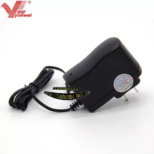 Medela, трансформатор, молокоотсос, 8v, 5v