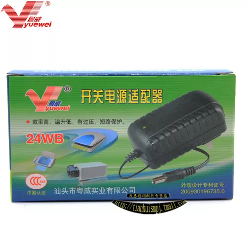 Универсальные адаптеры питания, трансформатор, шнур питания, штекер, блок питания, 12v